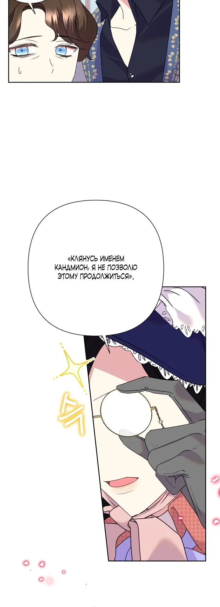 Page 2.002