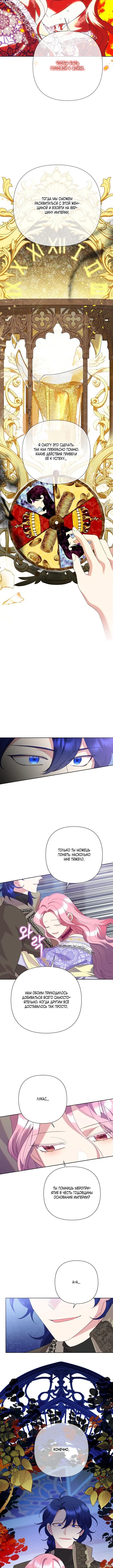 Page 2.001