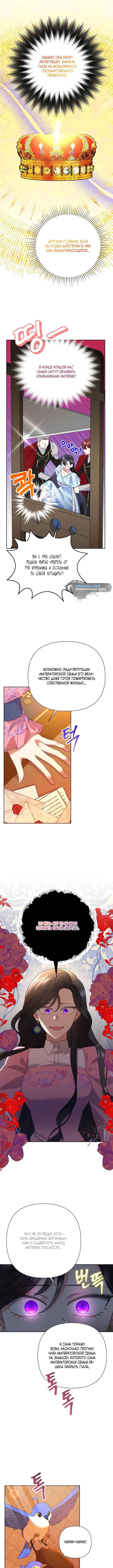 Page 2.001