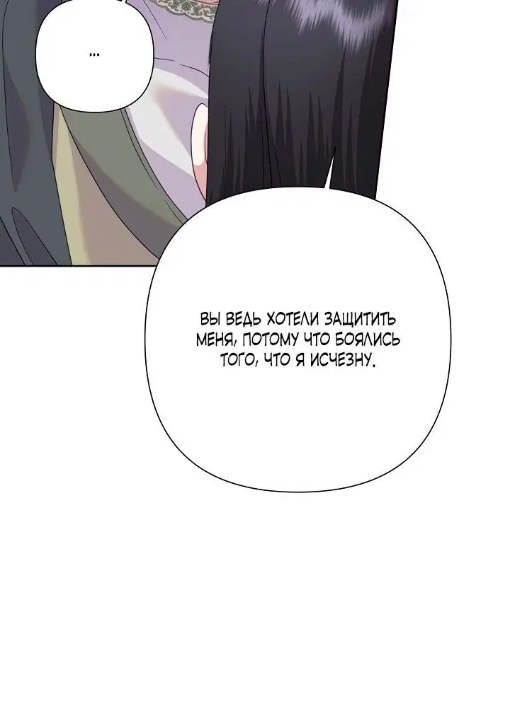 Page 2.002