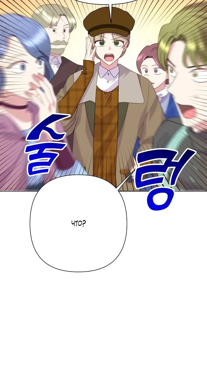 Page 2.002