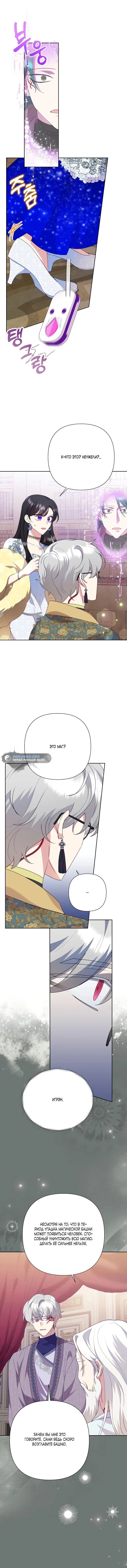 Page 2.001