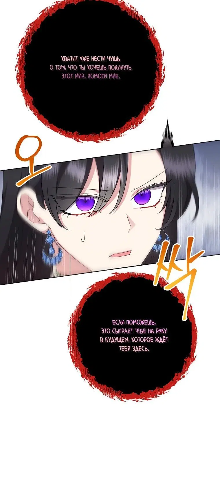 Page 2.002