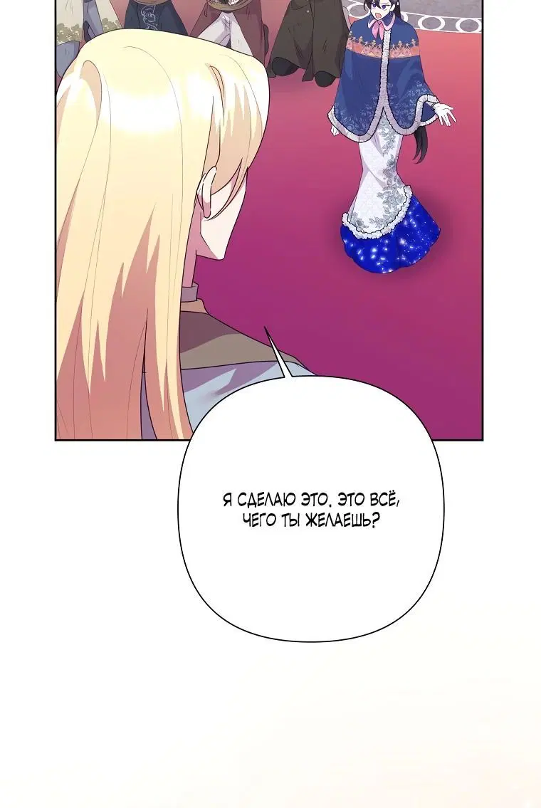 Page 2.002
