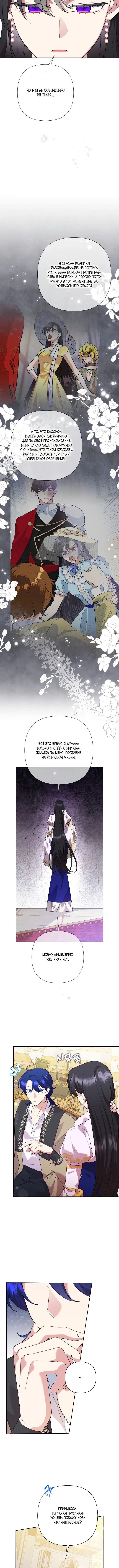 Page 2.001
