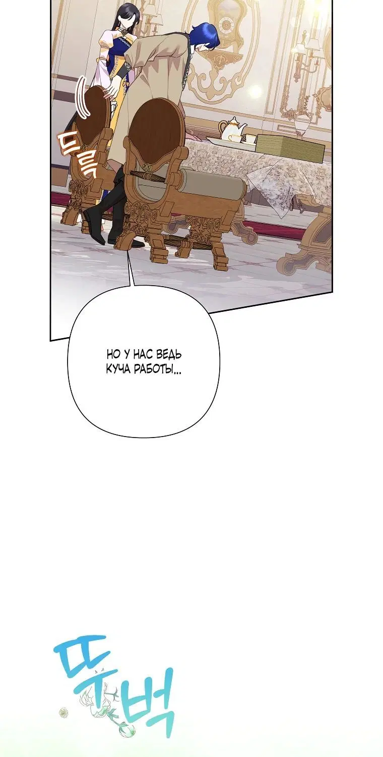 Page 2.002