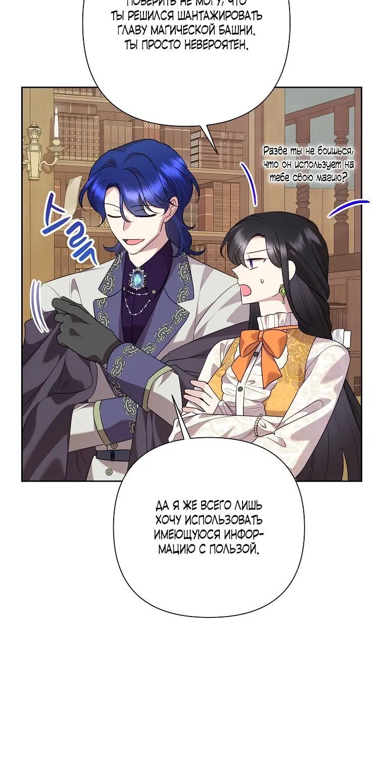 Page 2.002