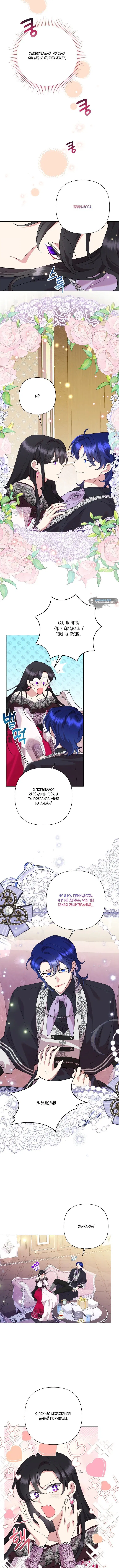 Page 2.001