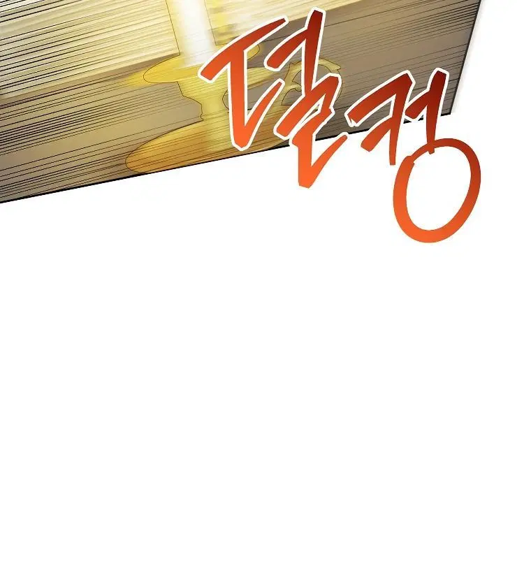 Page 2.002