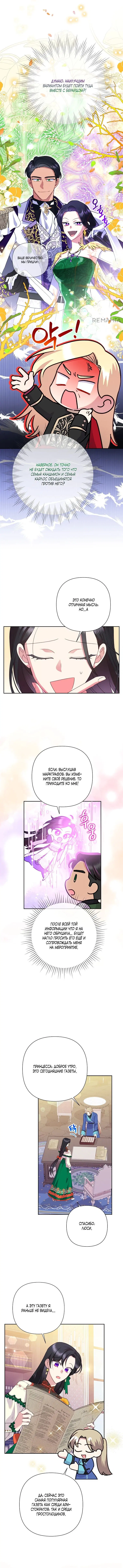 Page 2.001