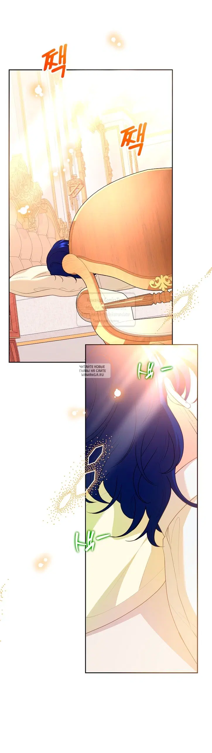 Page 2.000