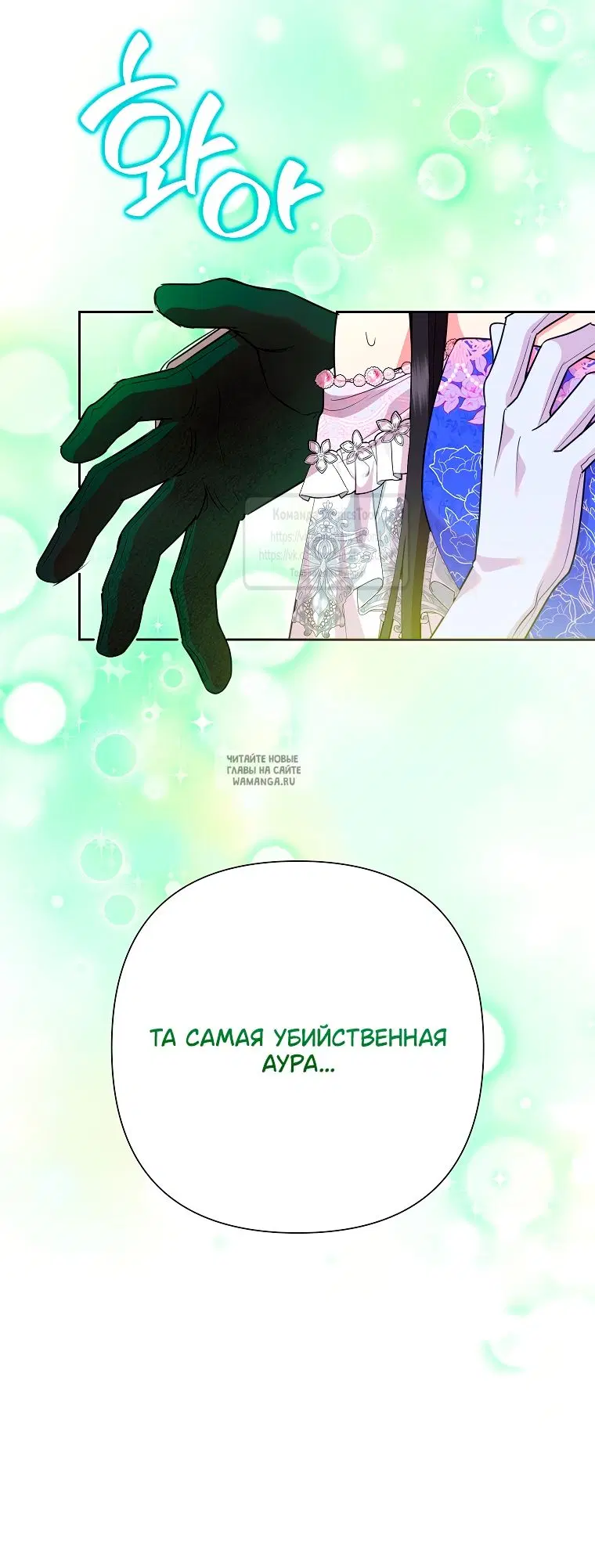 Page 22.000