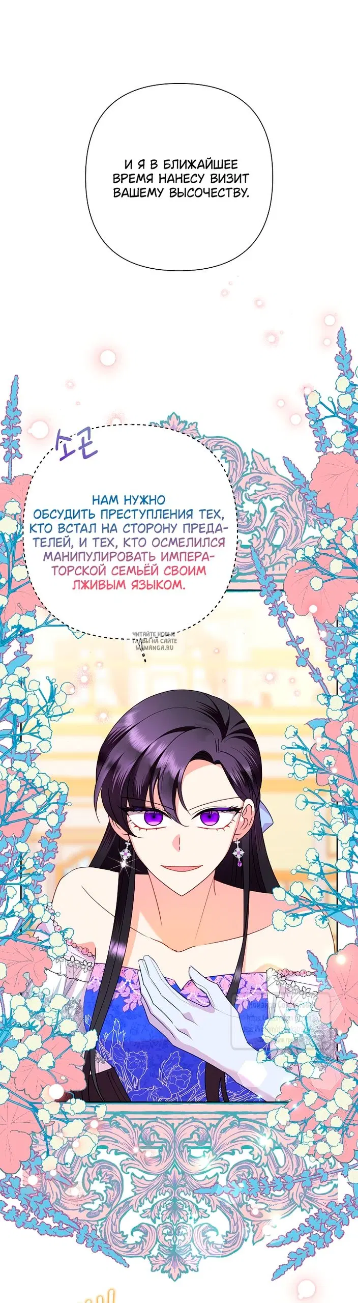 Page 22.000