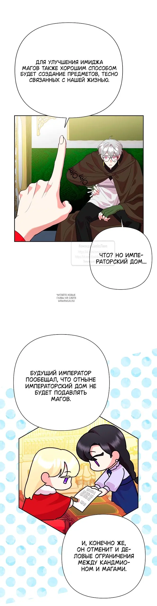 Page 22.000