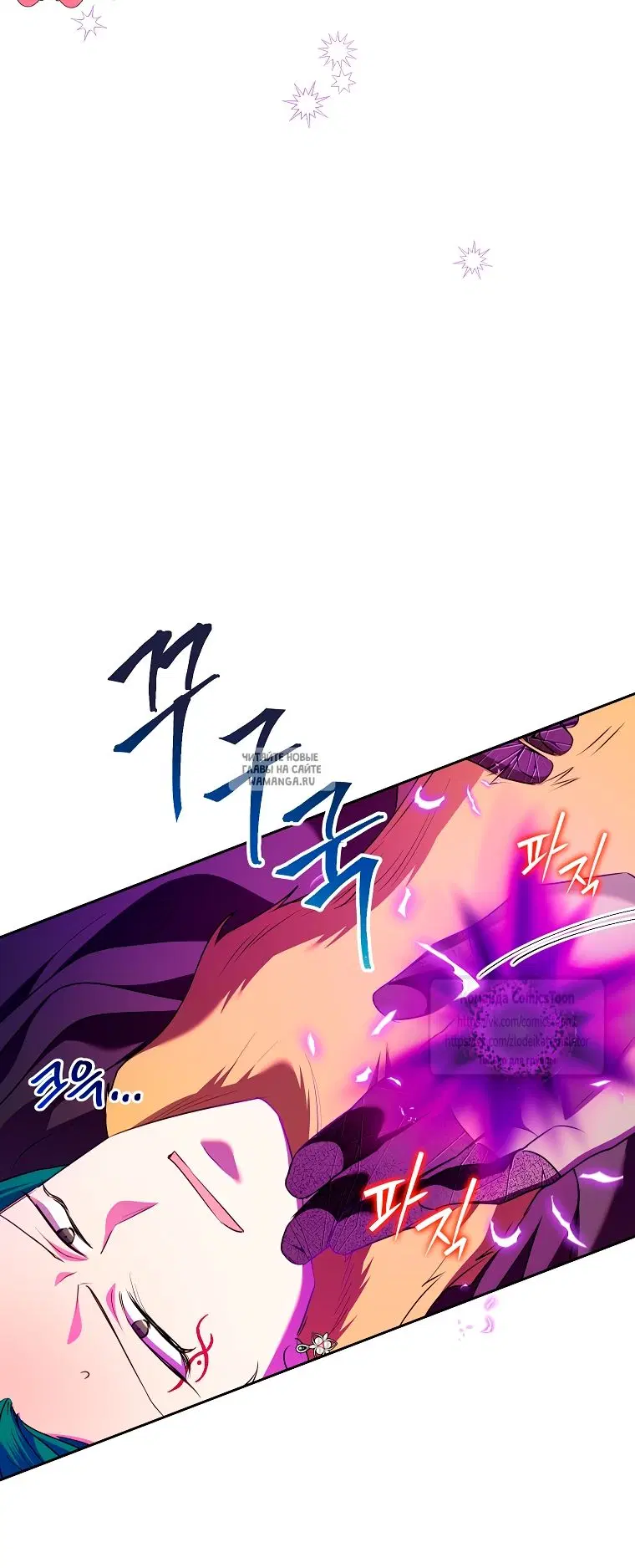 Page 34.000