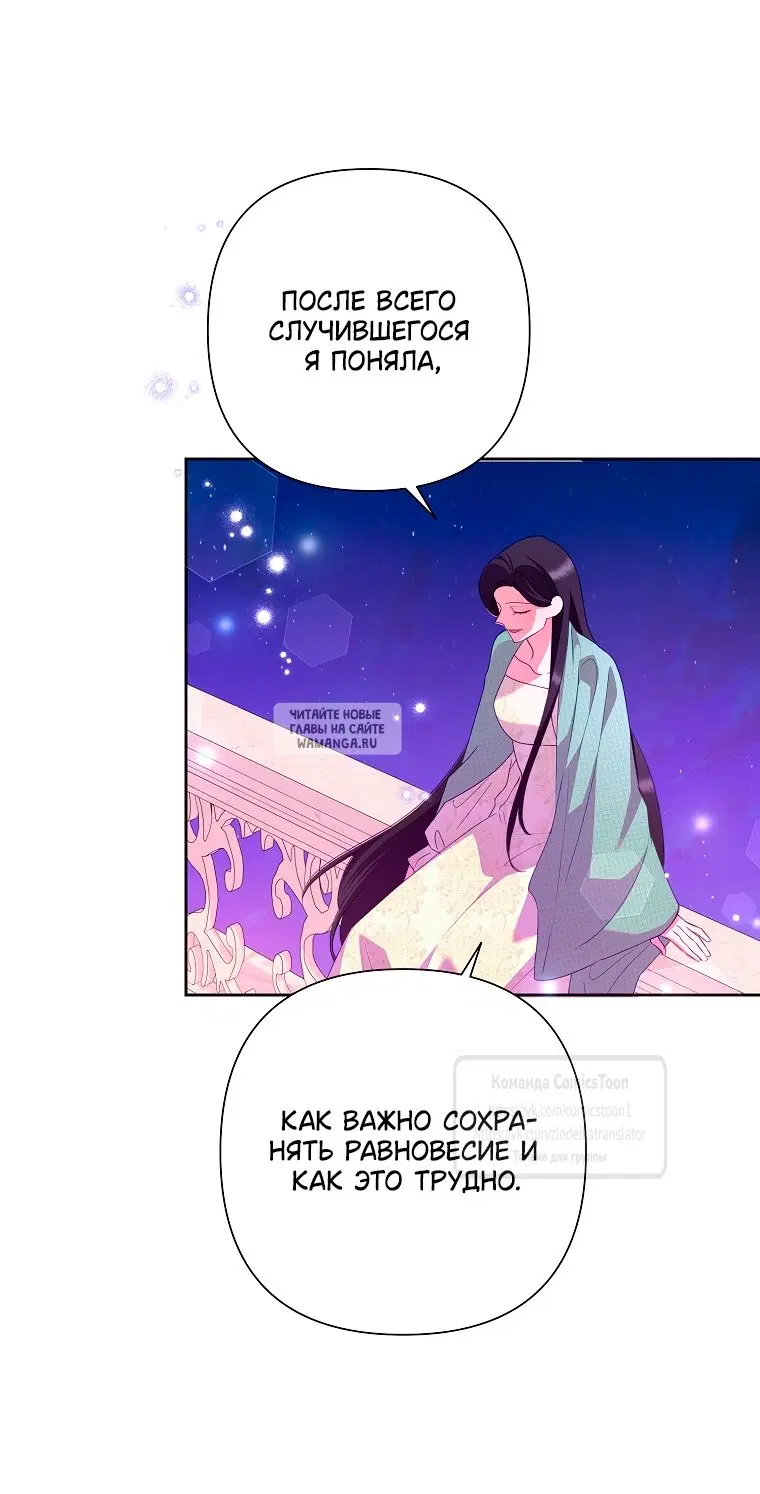 Page 34.000