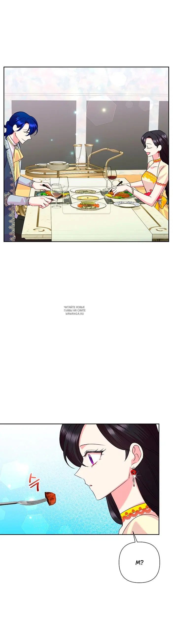 Page 34.000