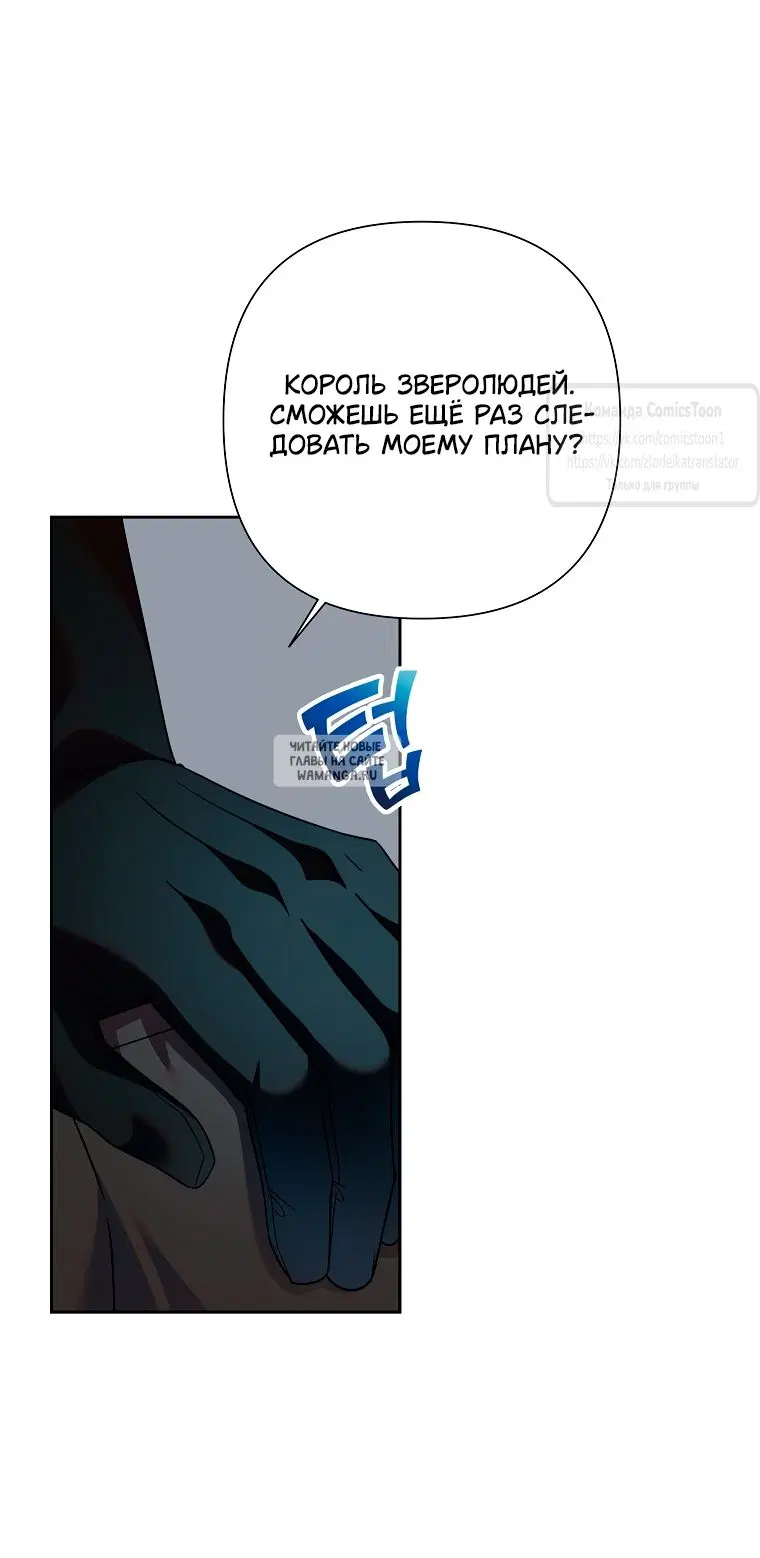 Page 34.000