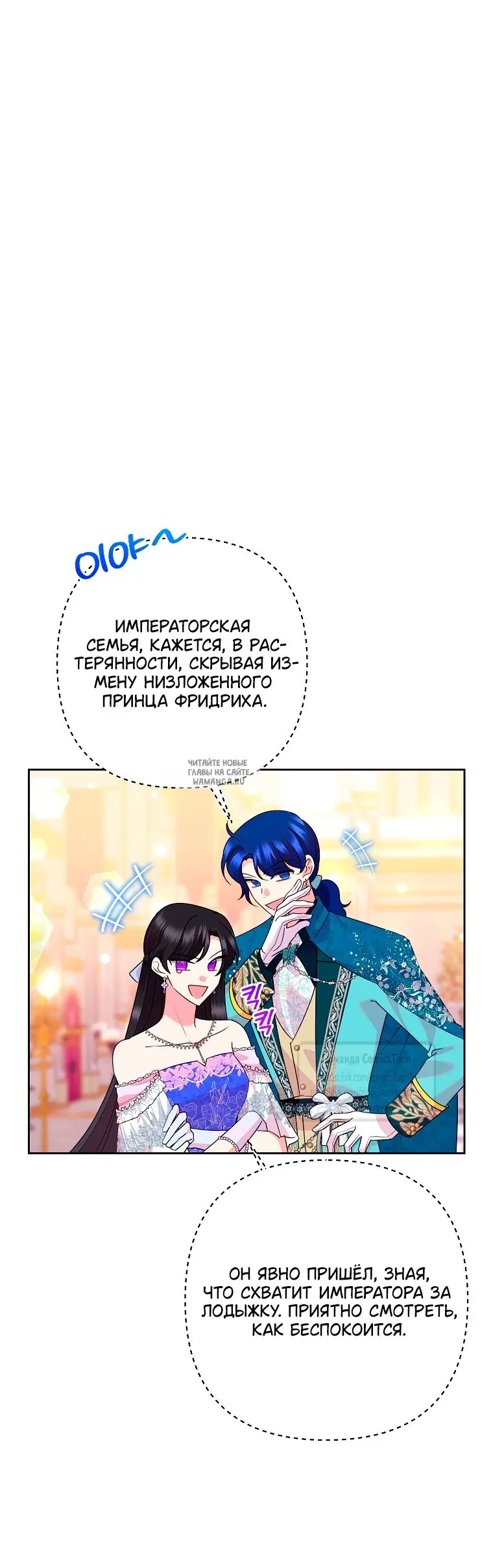 Page 35.000