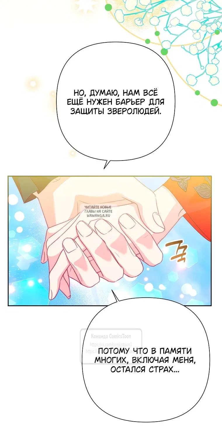 Page 35.000