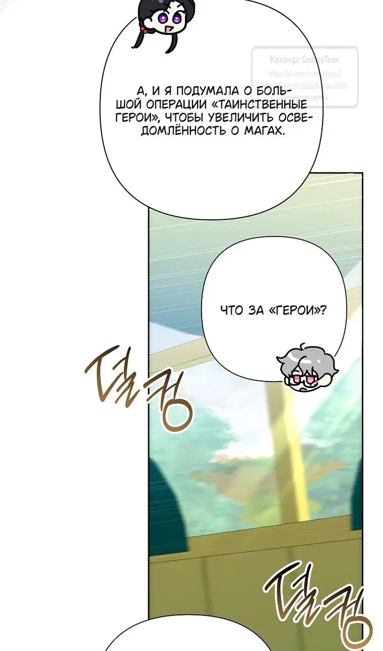 Page 35.000