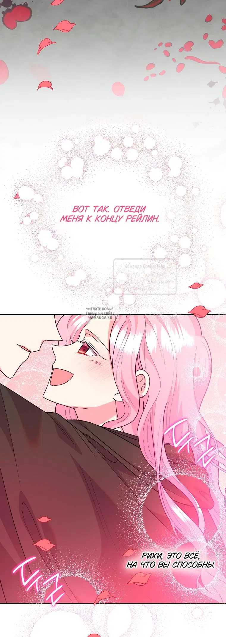Page 35.000