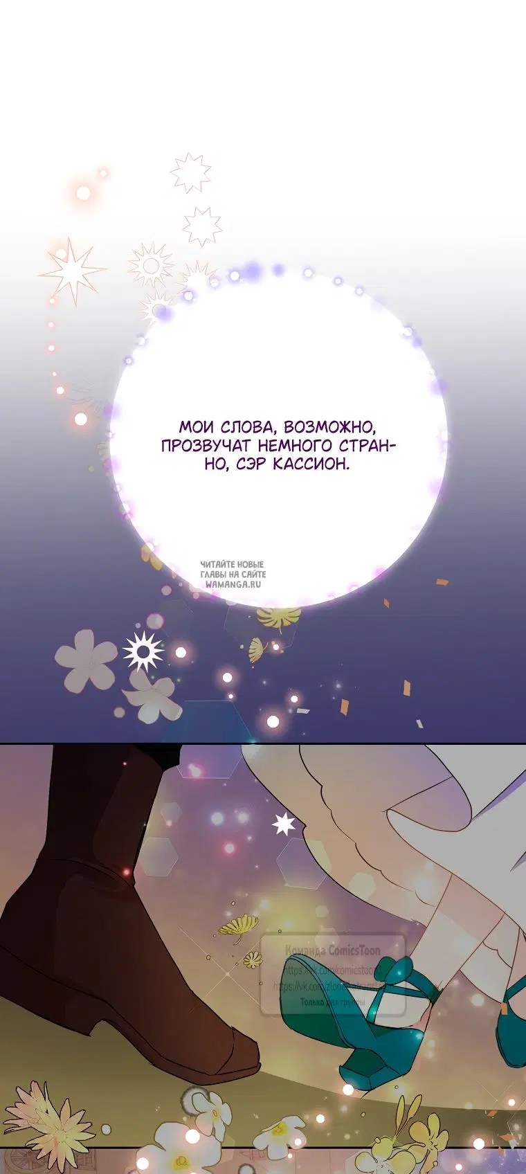 Page 36.000