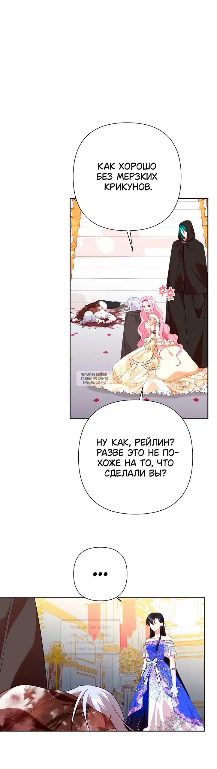 Page 36.000