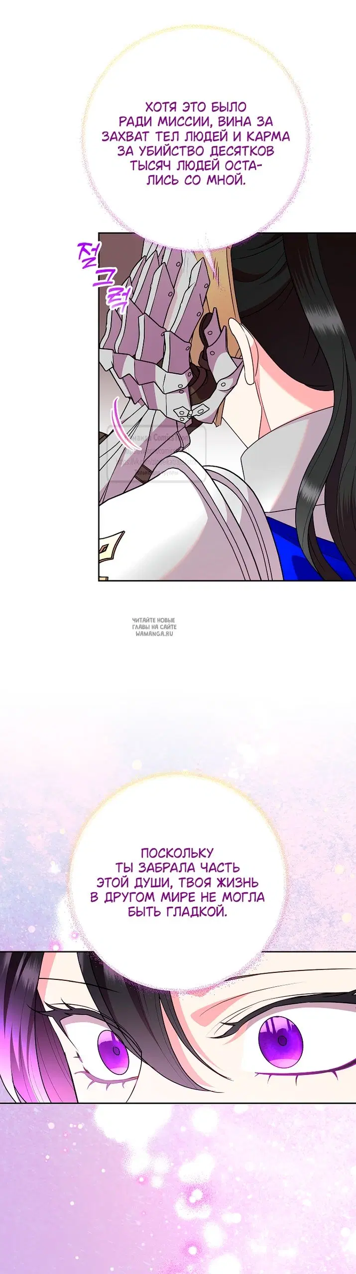 Page 36.000