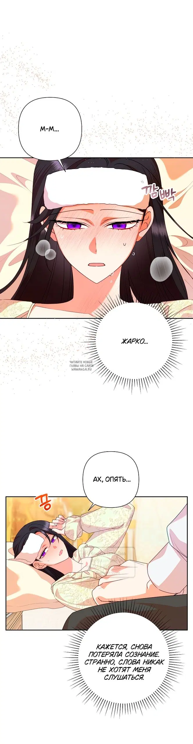 Page 36.000