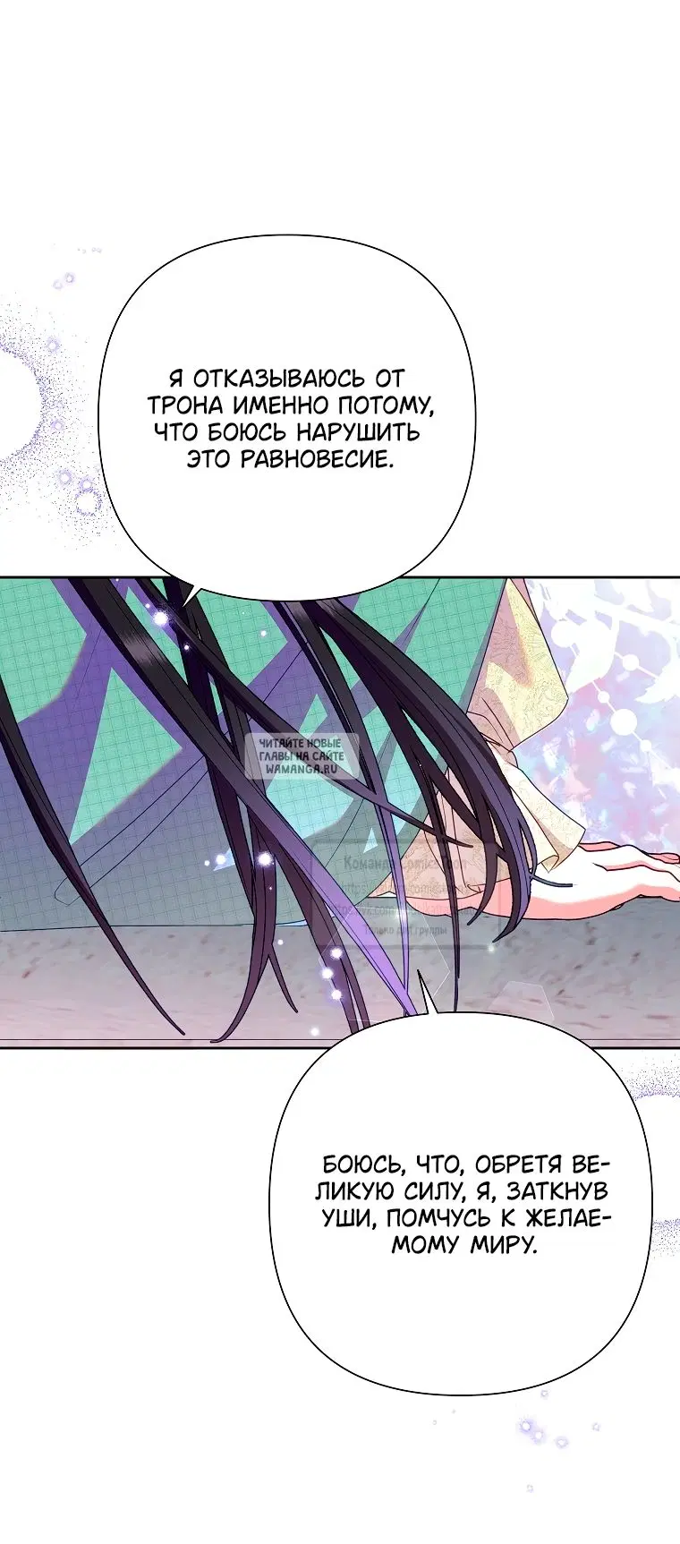 Page 36.000