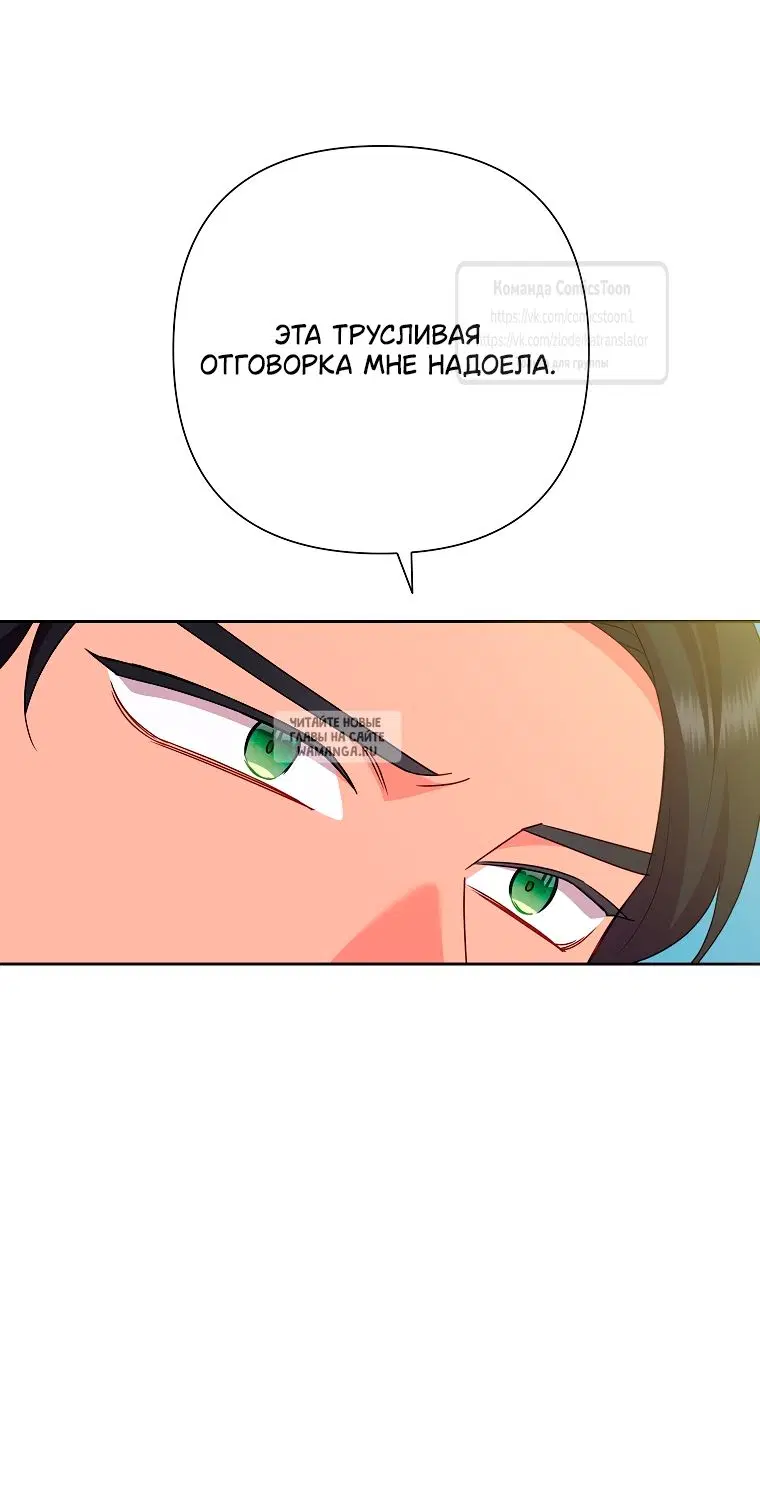 Page 36.000