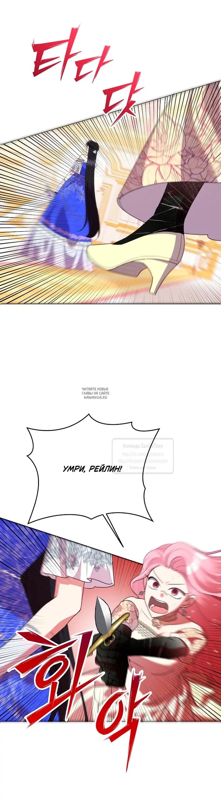 Page 37.000