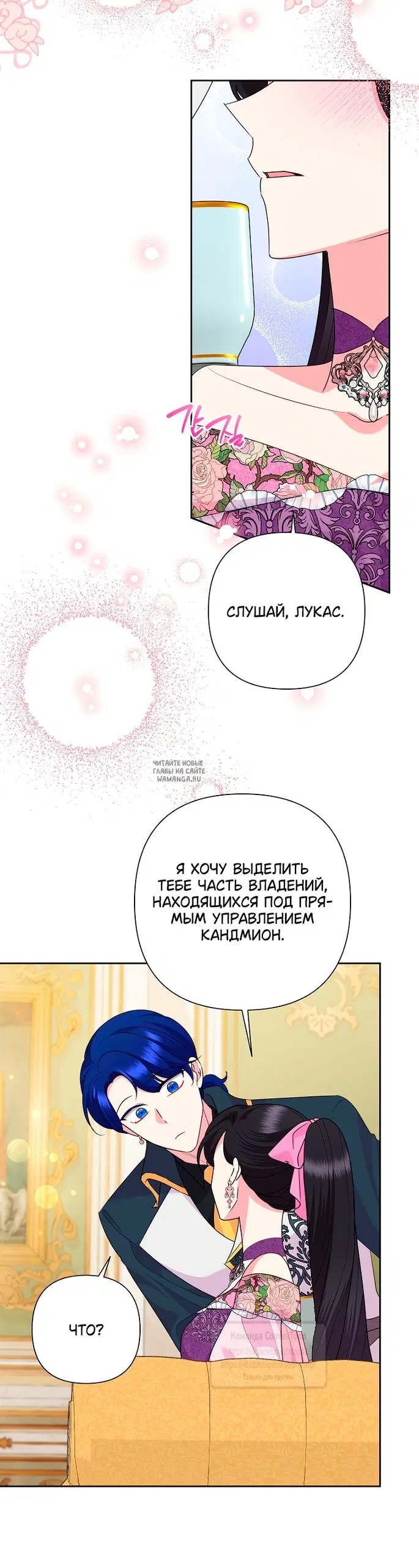 Page 37.000