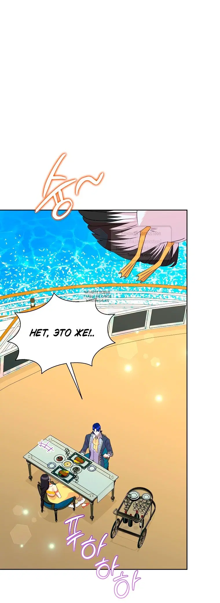 Page 37.000