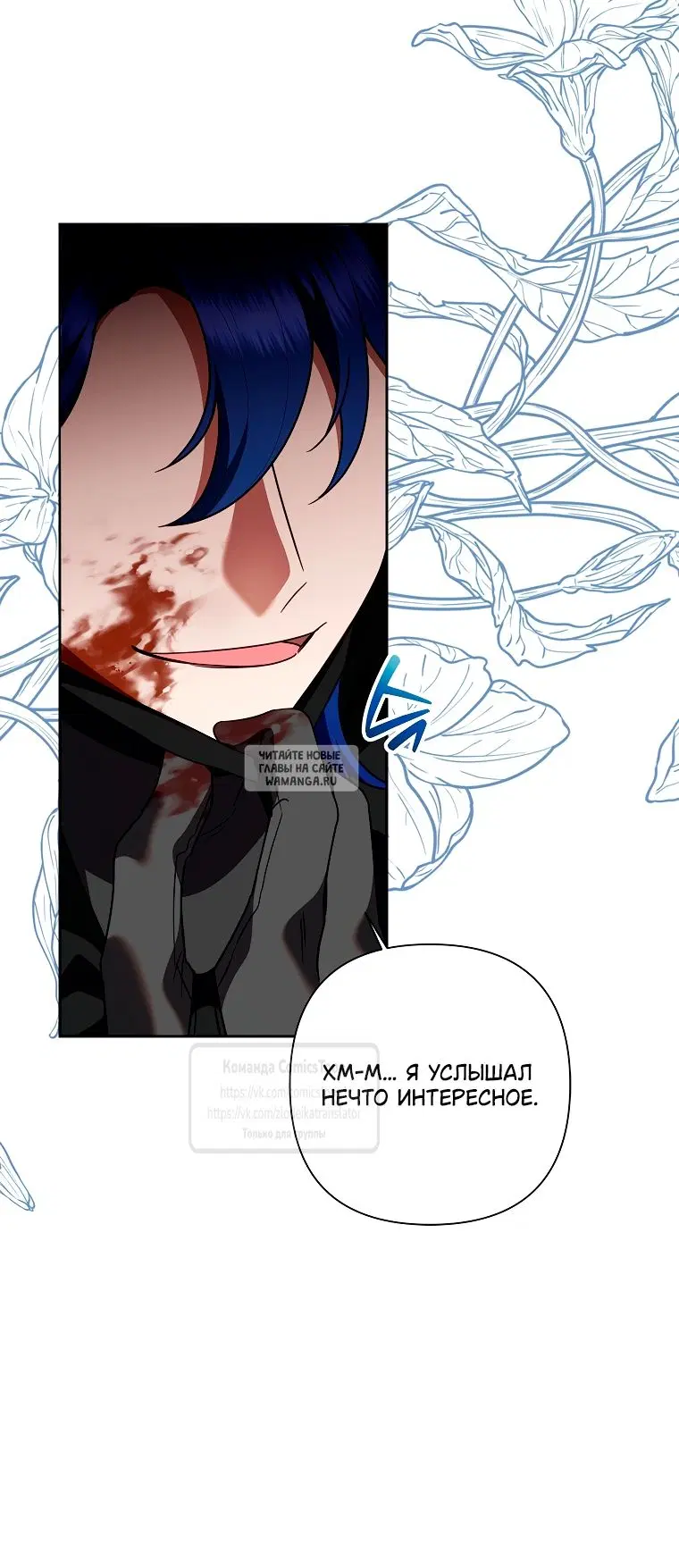 Page 37.000