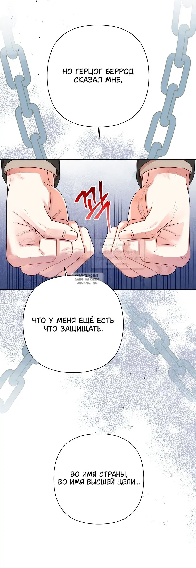 Page 38.000