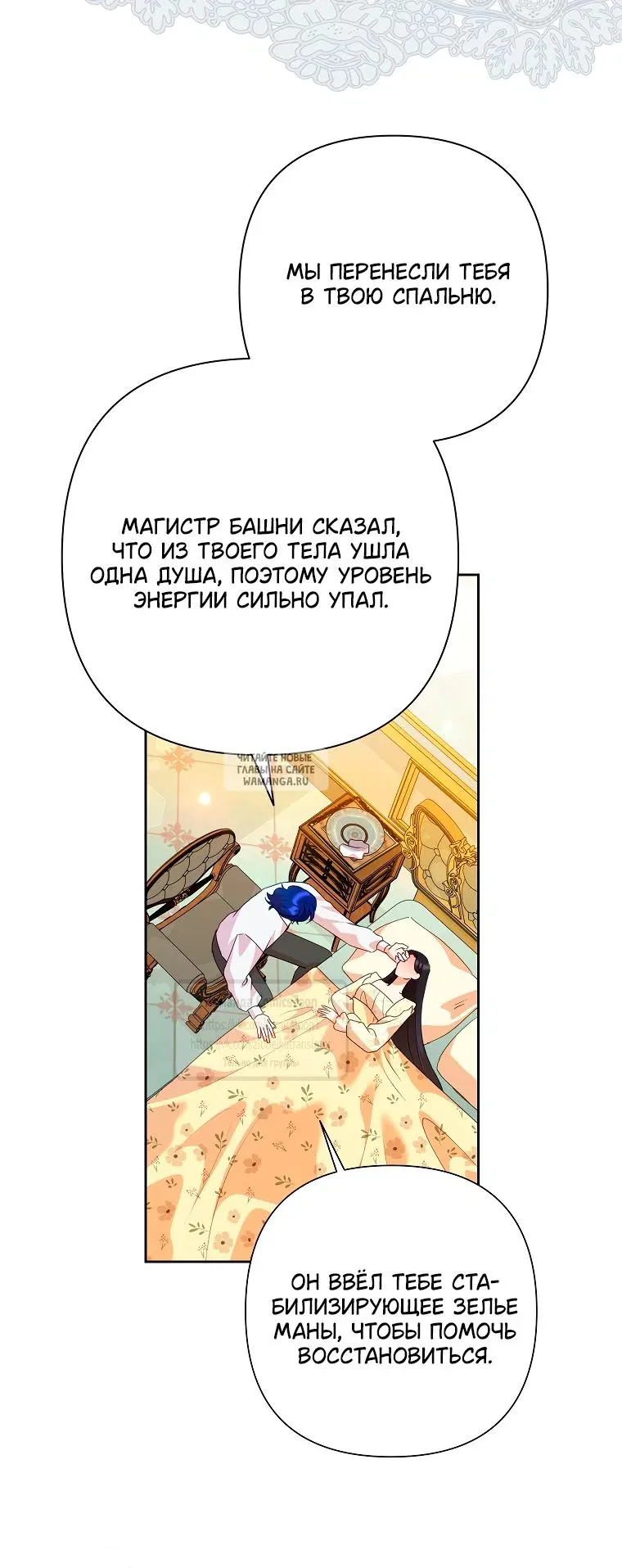 Page 38.000