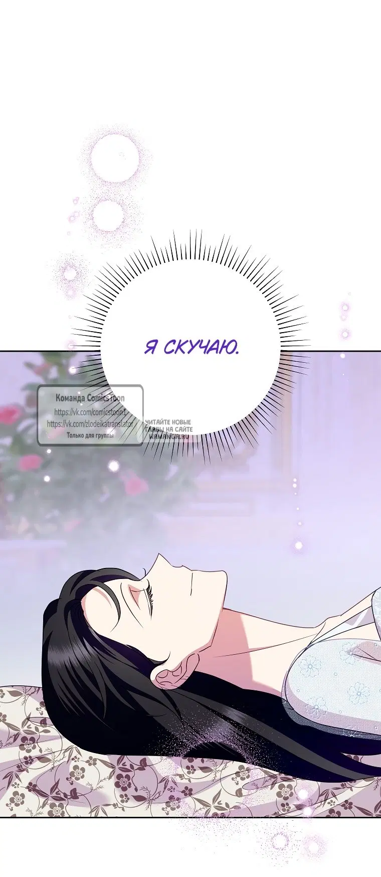 Page 38.000