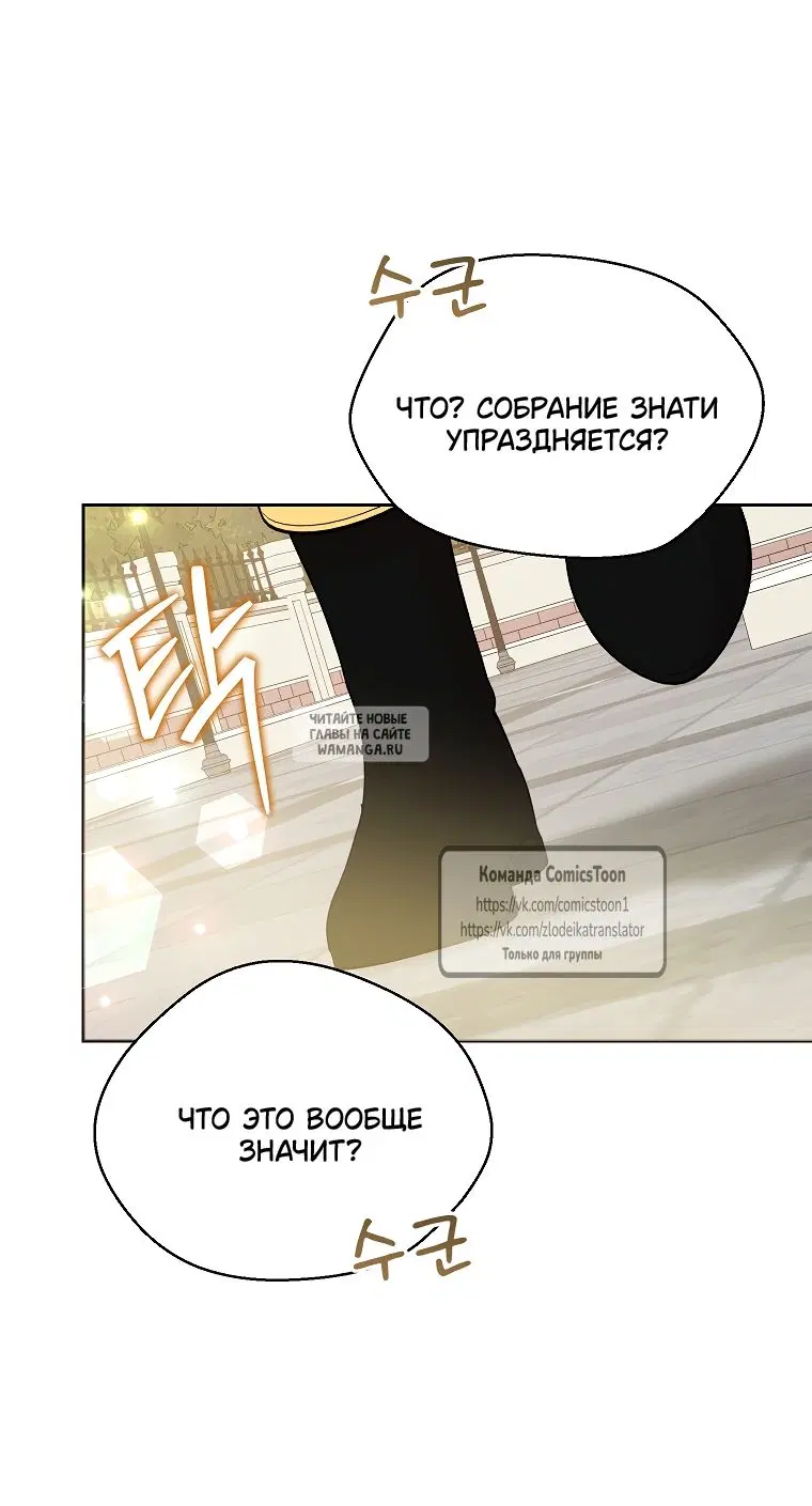 Page 38.000