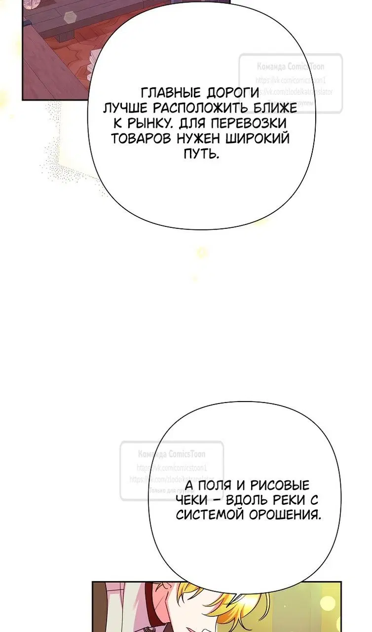 Page 38.000
