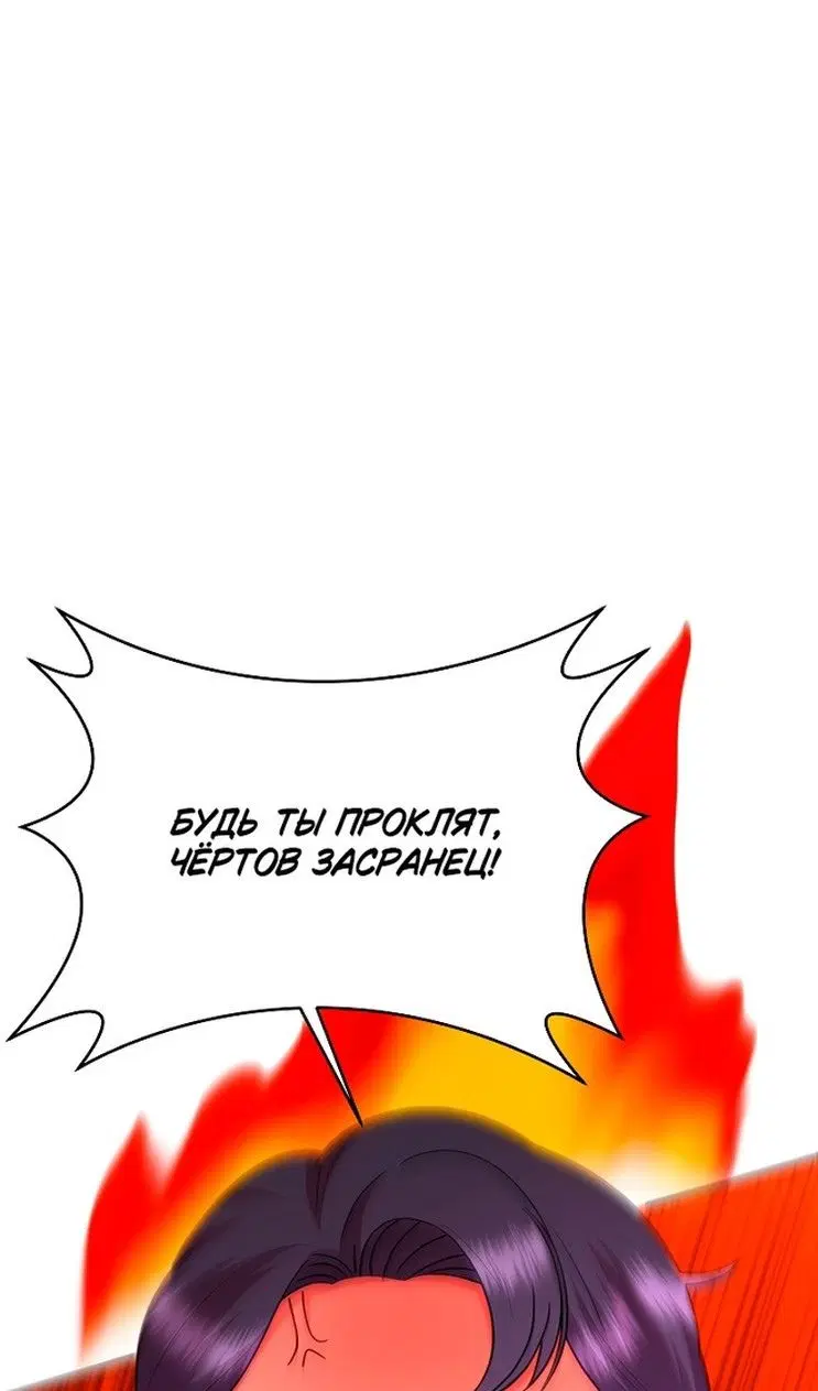 Page 38.000