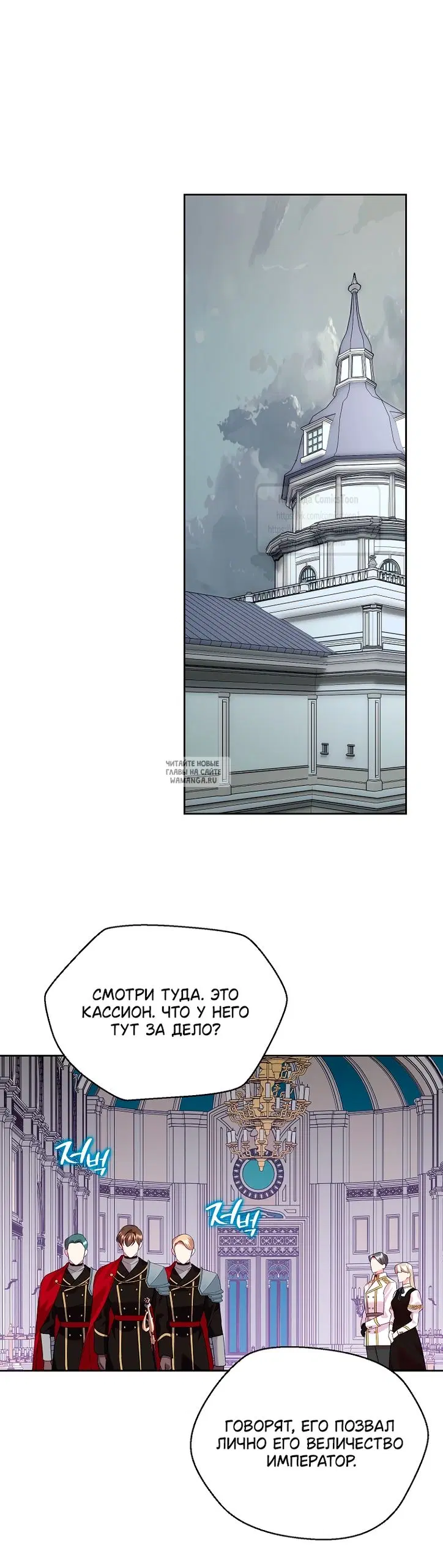 Page 38.000