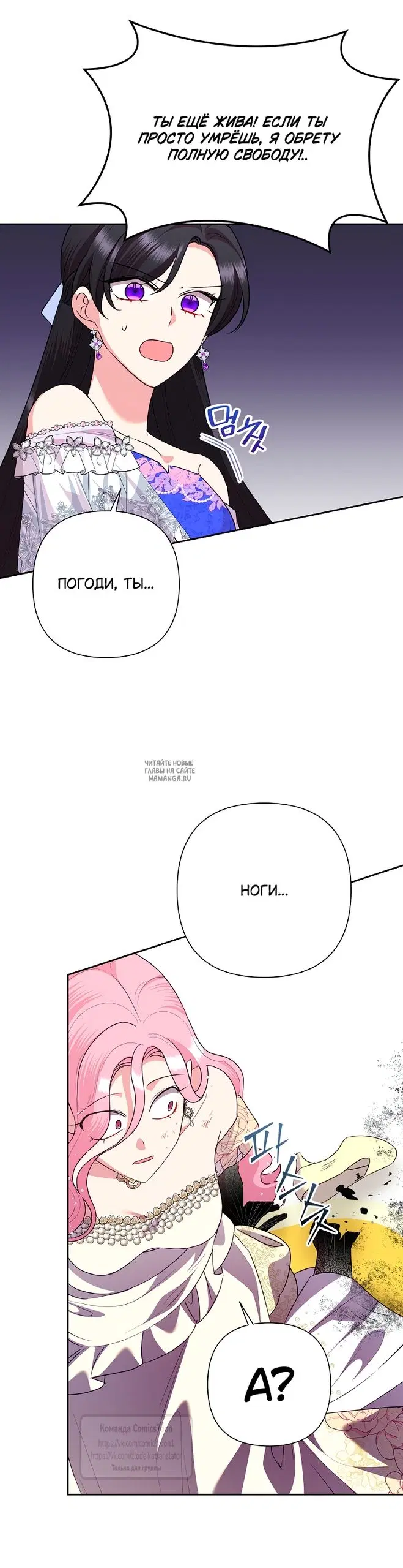 Page 39.000