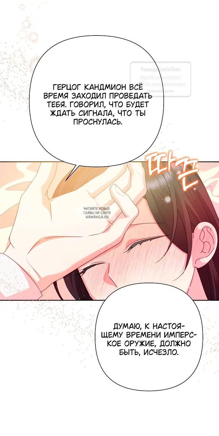 Page 39.000