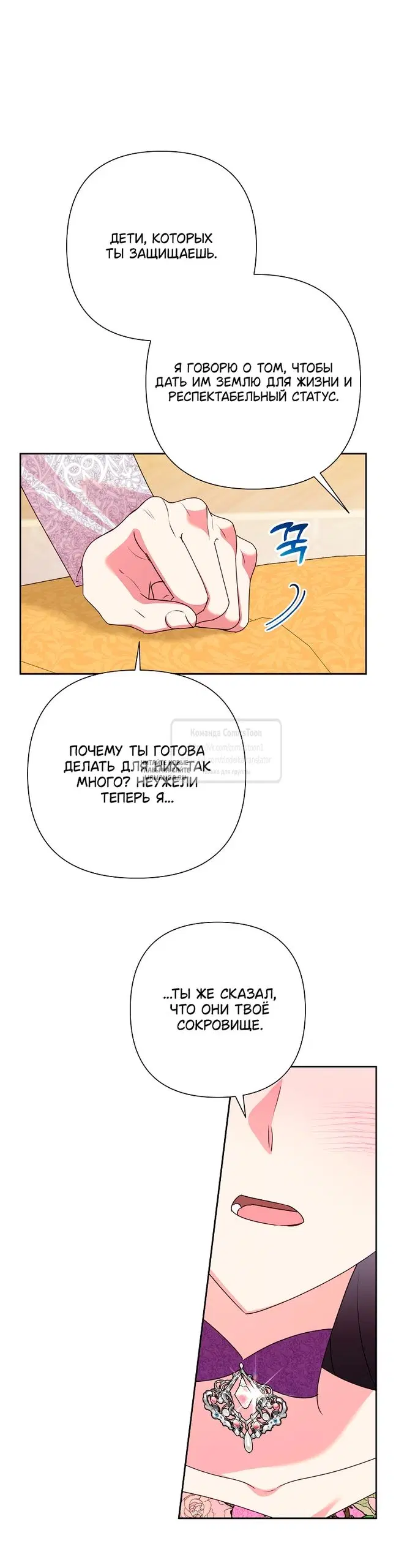 Page 39.000