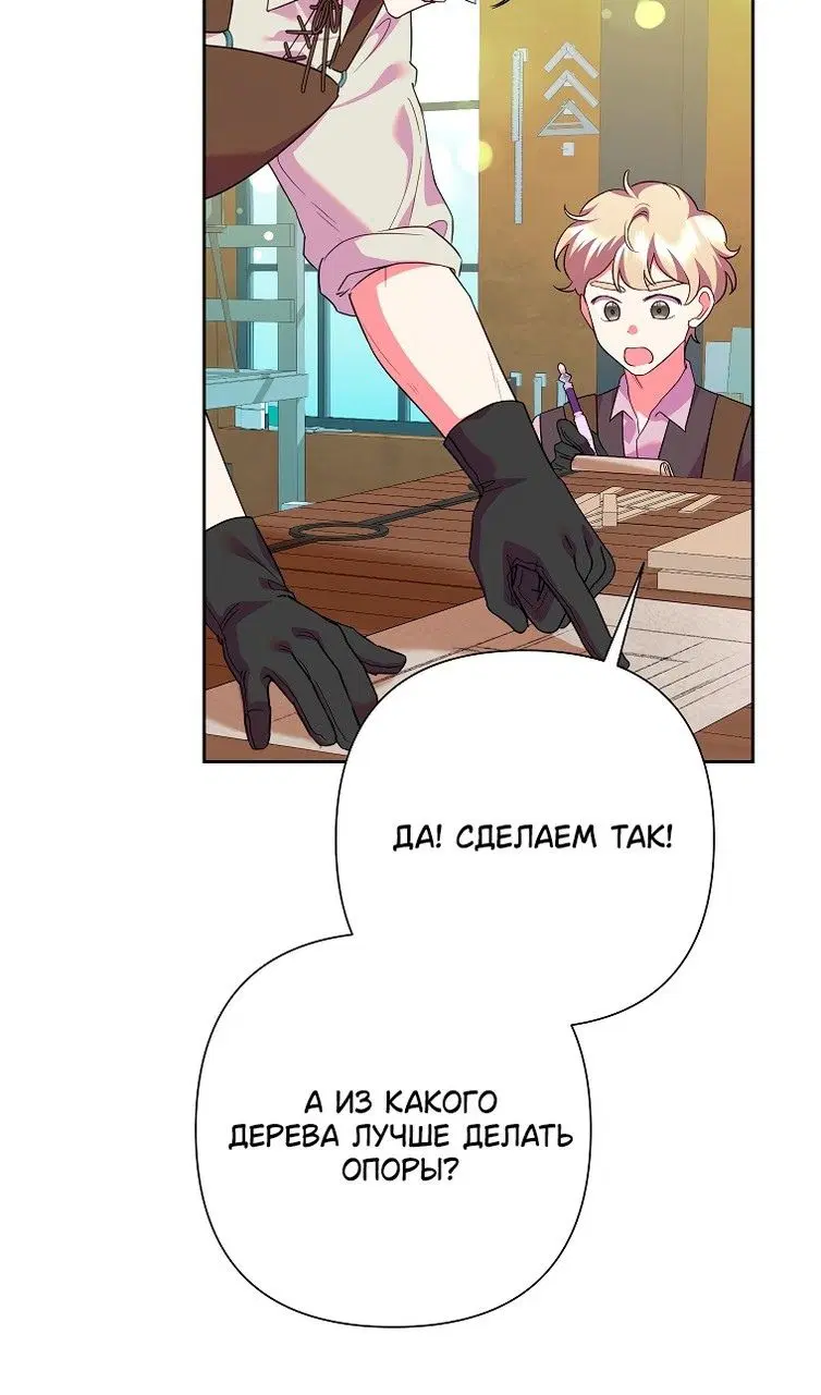 Page 39.000
