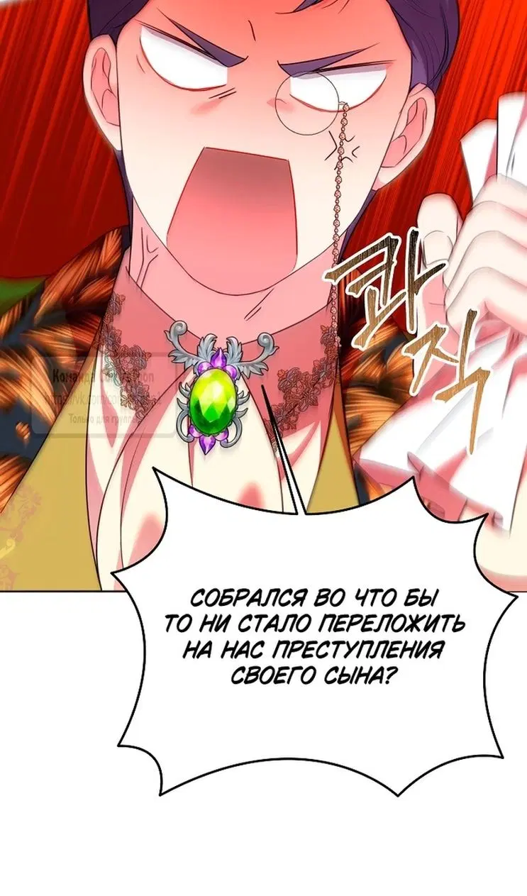 Page 39.000