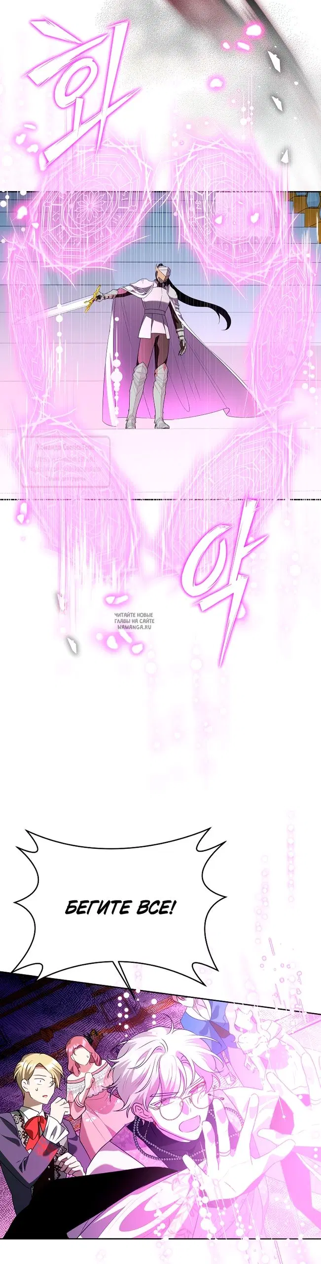 Page 30.000000000