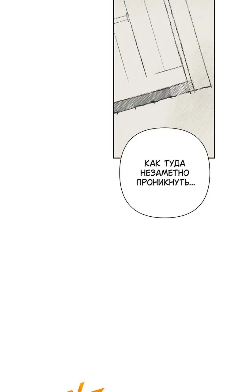 Page 30.000